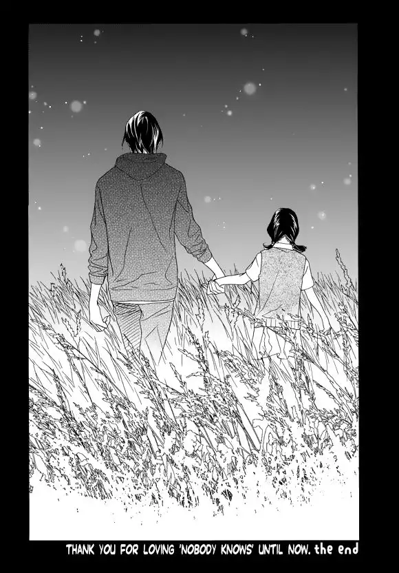 Nobody Knows (LEE Hyeon-Sook) Chapter 28 41